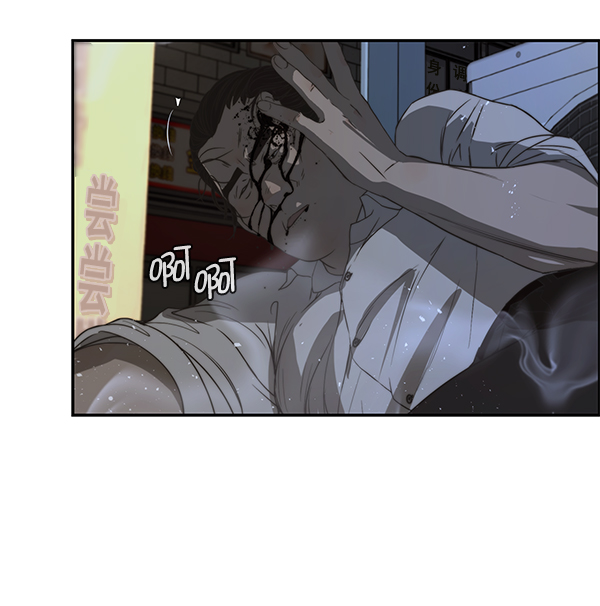 第 119 页