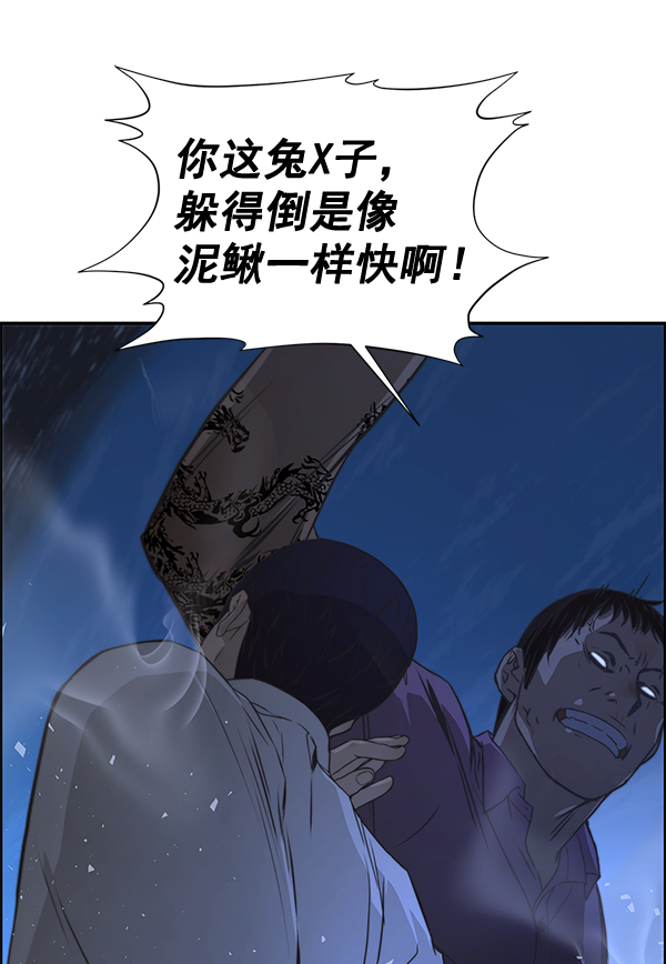 第 131 页