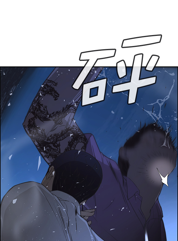 第 133 页