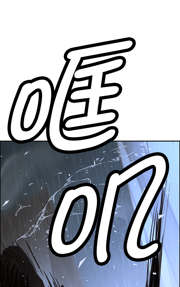 第 137 页