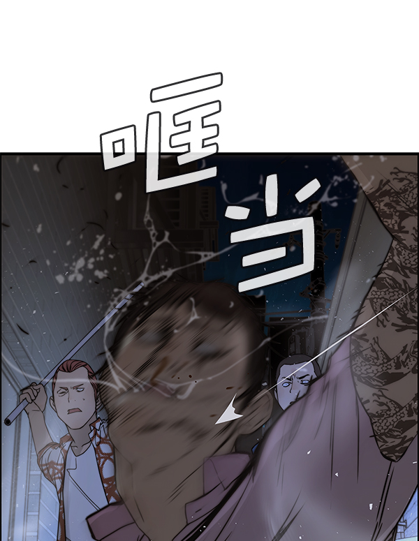 第 139 页