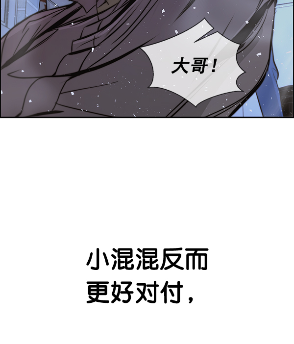 第 140 页