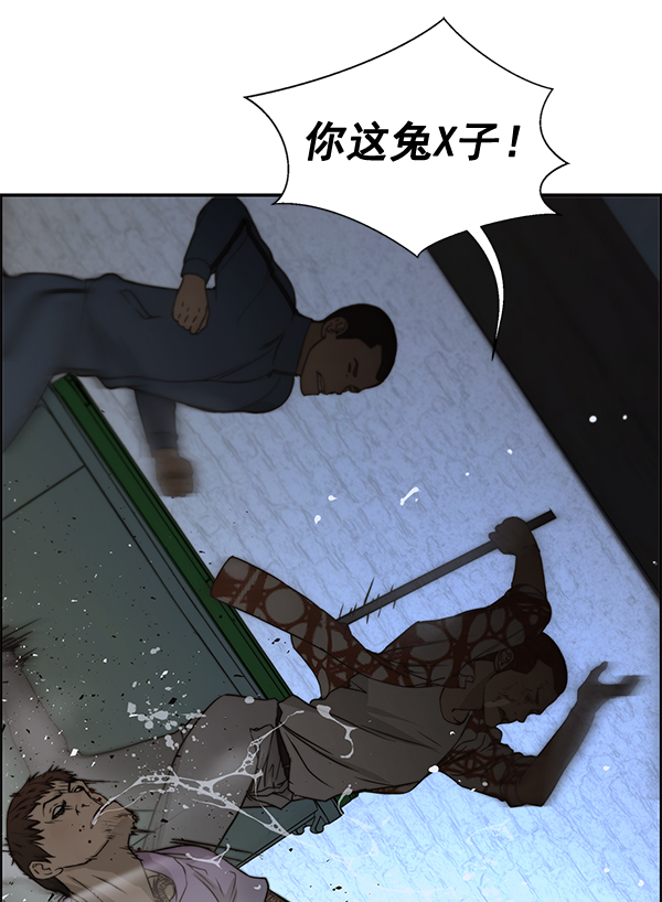 第 141 页