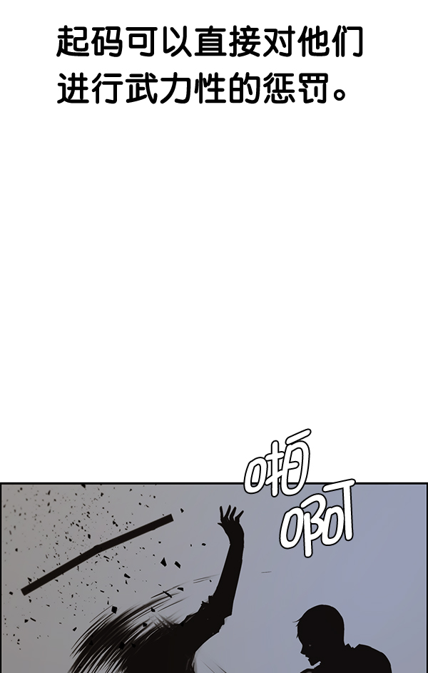 第 143 页