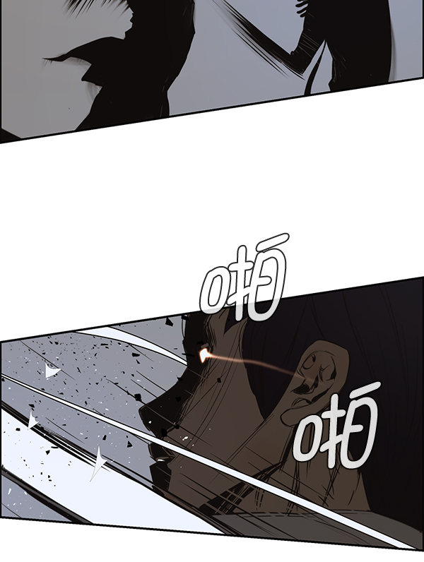 第 144 页