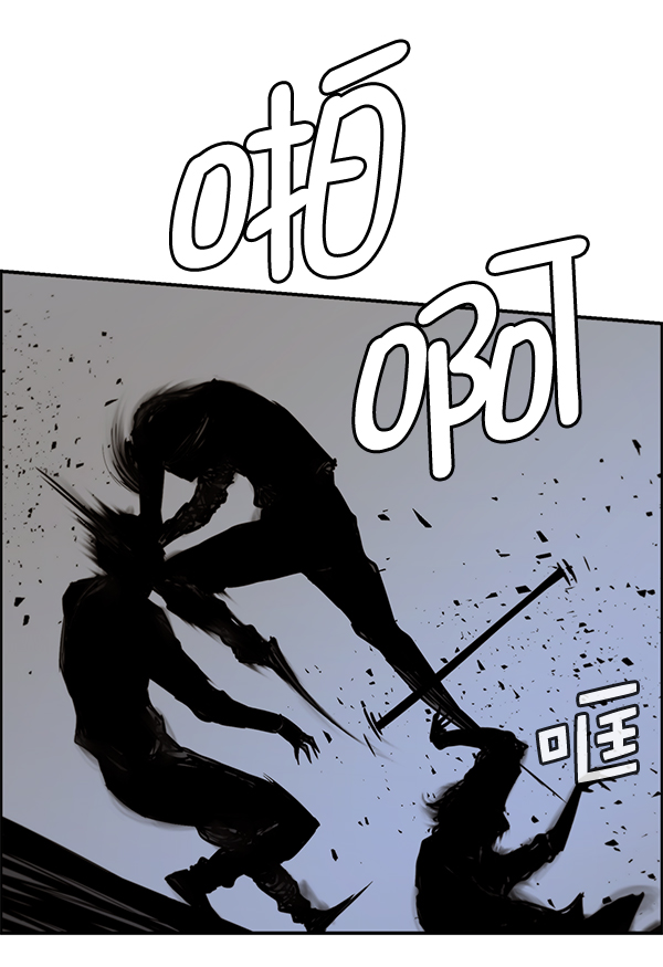 第 145 页