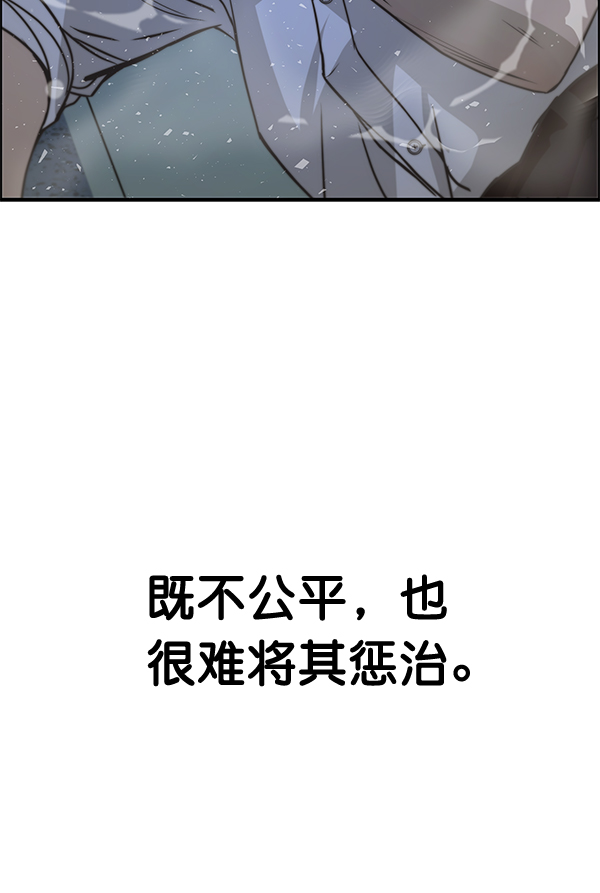 第 148 页