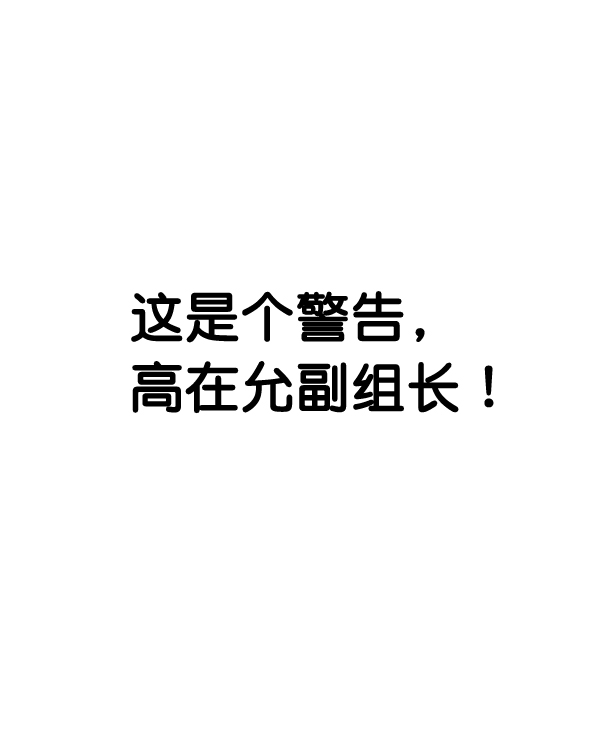 第 153 页