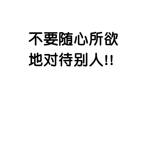 第 156 页