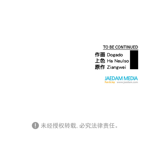 第 157 页