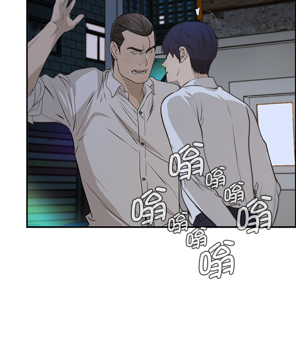 第 71 页