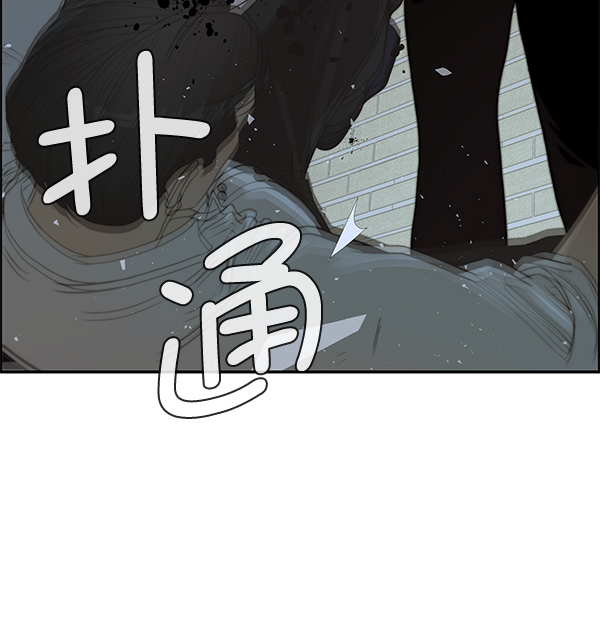第 81 页