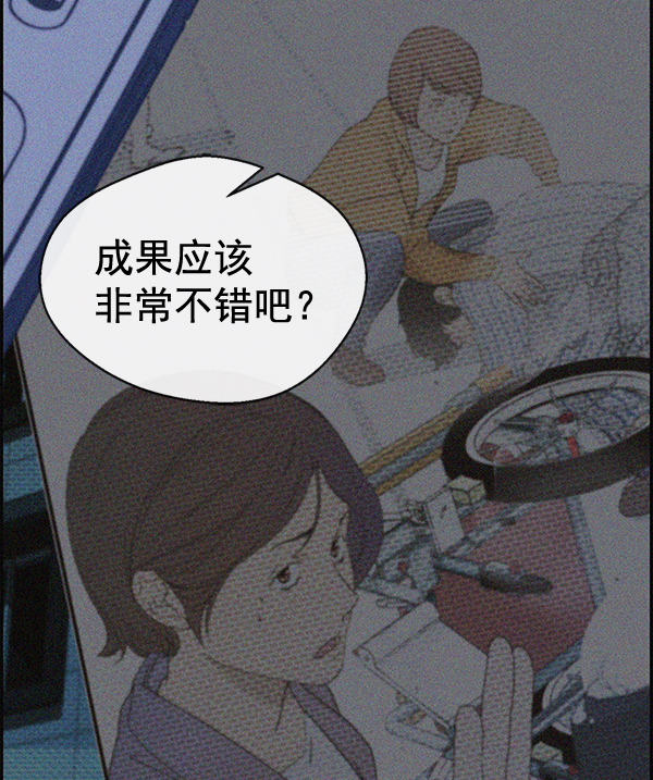 第 94 页