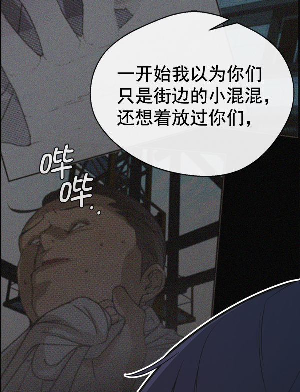 第 96 页