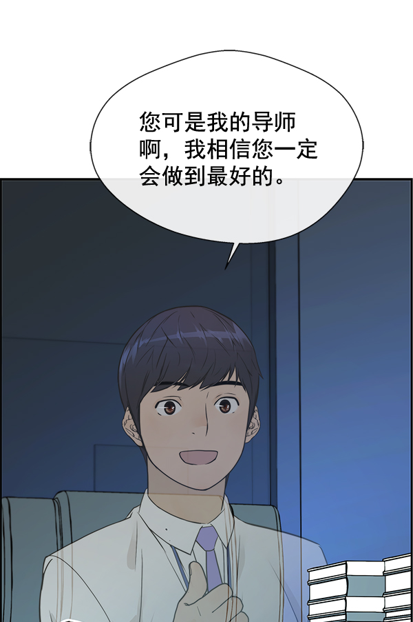 第 101 页