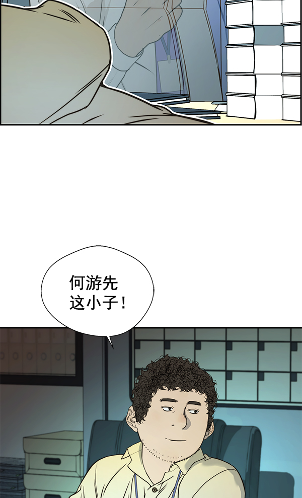第 102 页
