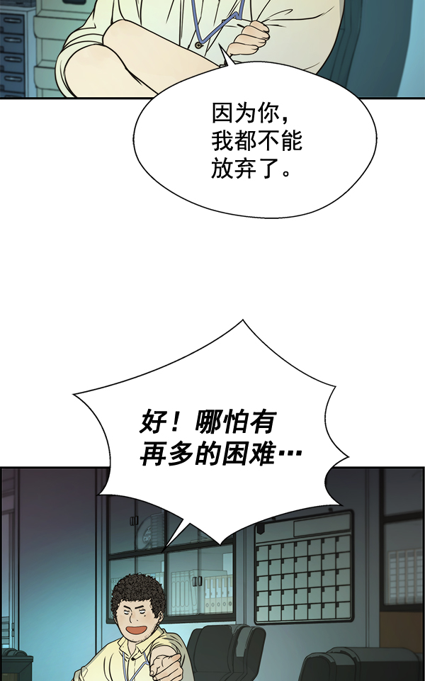 第 103 页