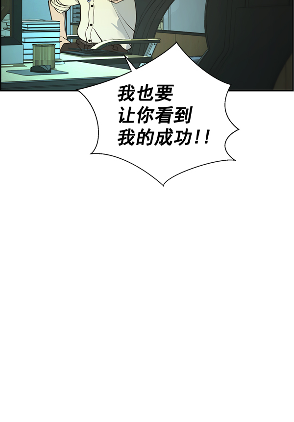 第 104 页
