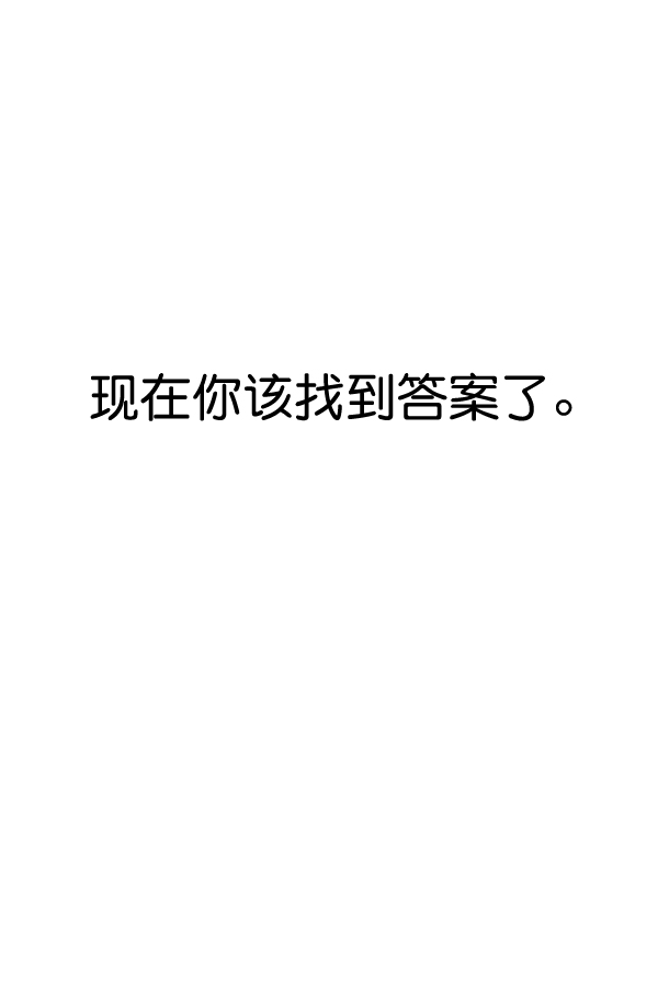 第 112 页