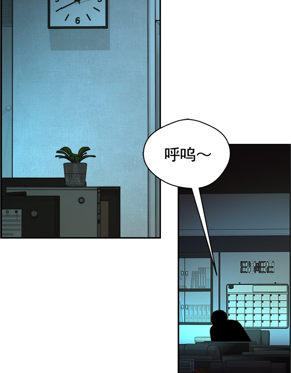 第 114 页