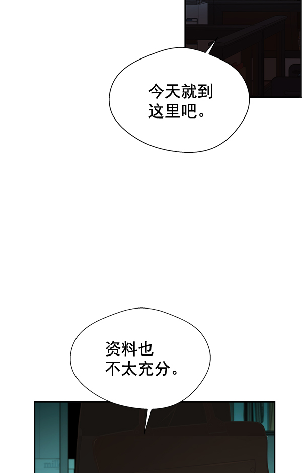 第 115 页