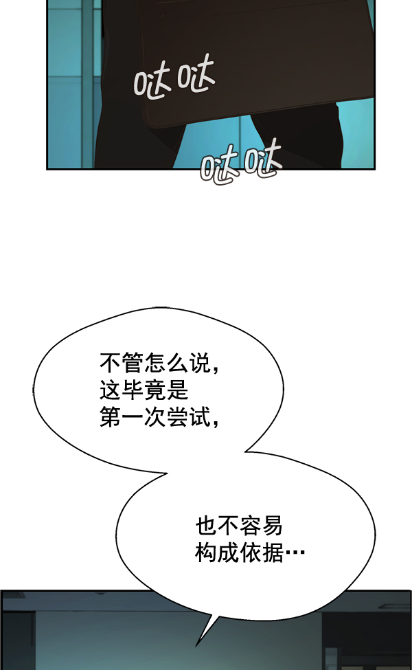 第 116 页