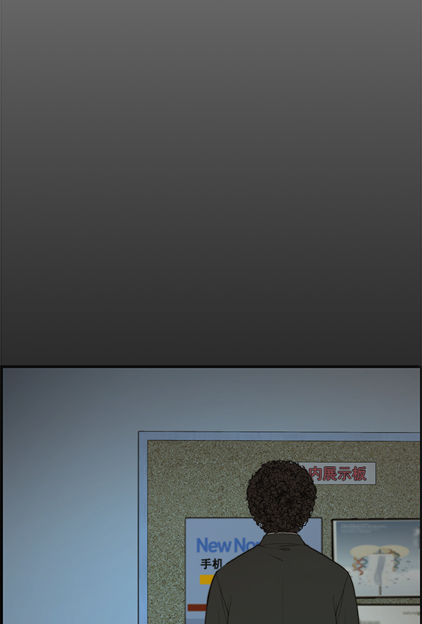 第 119 页