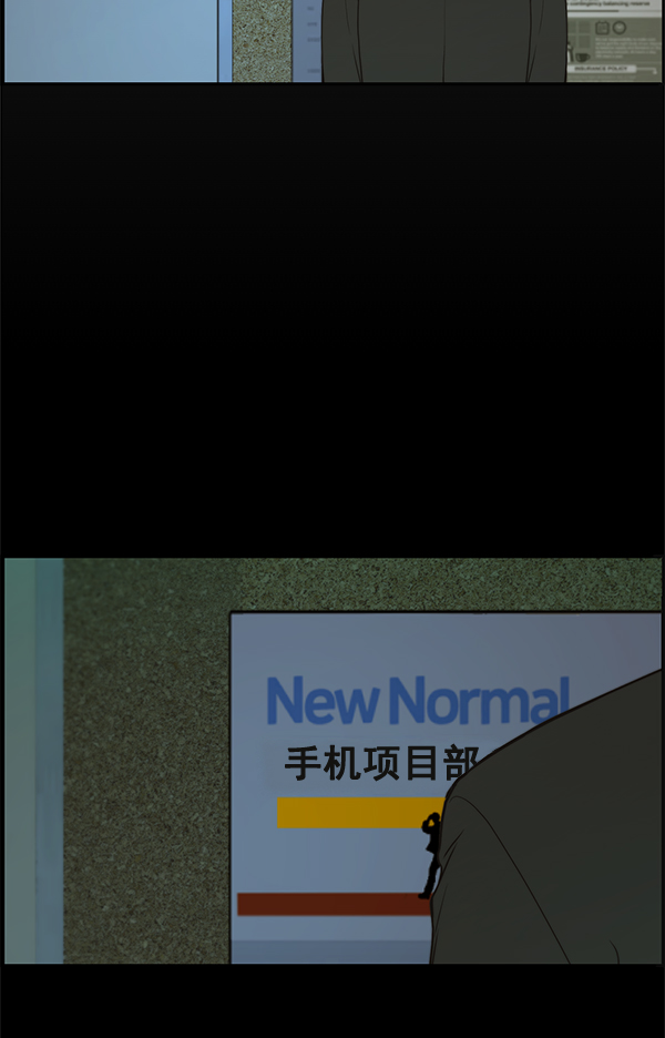 第 120 页