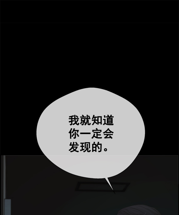 第 123 页