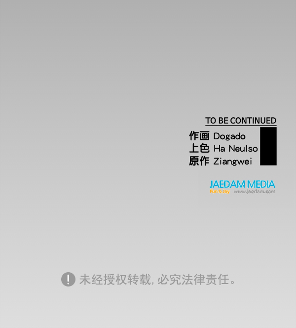 第 131 页
