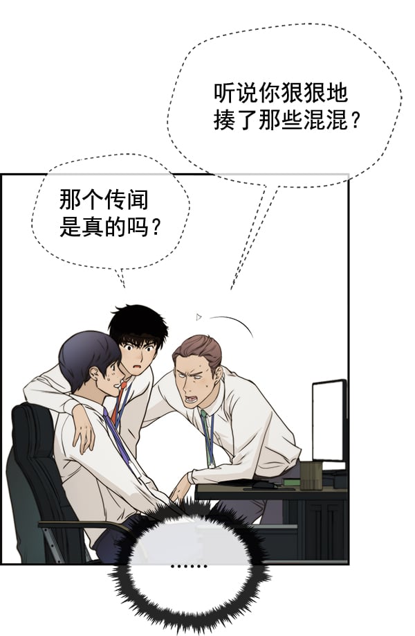 第 41 页