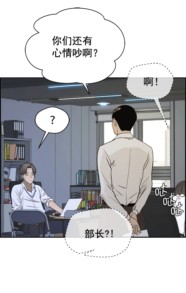 第 52 页
