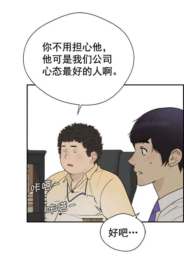 第 60 页