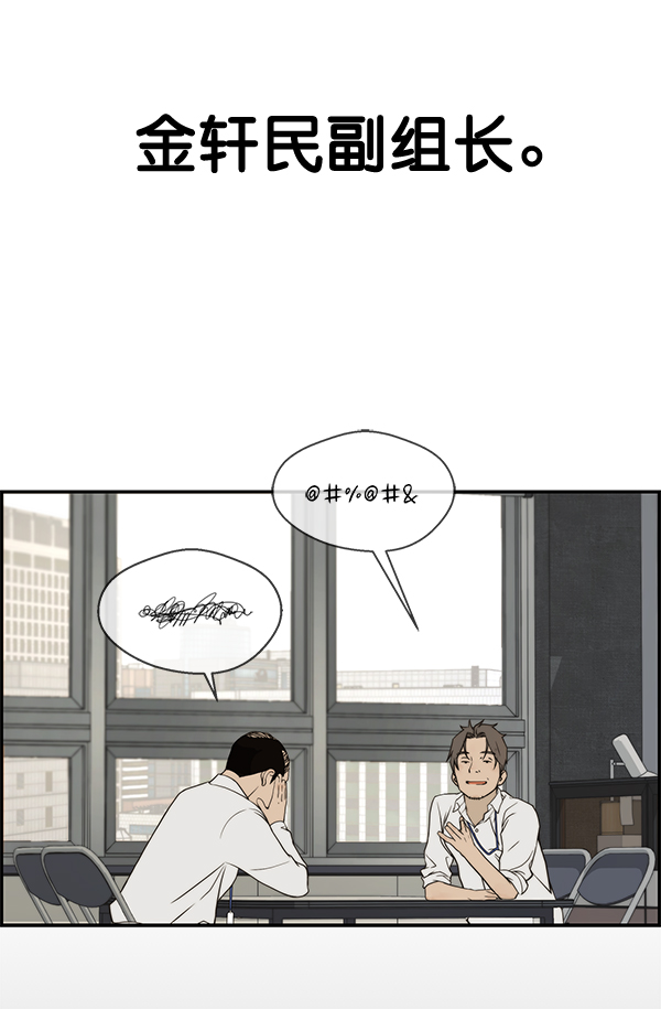 第 63 页