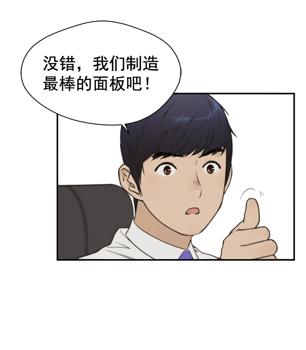 第 78 页