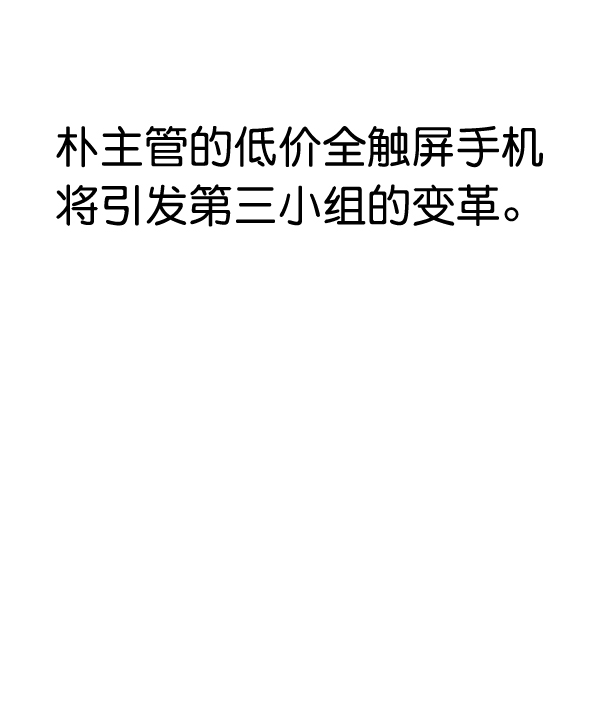 第 89 页
