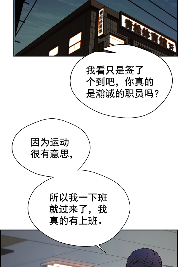 第 91 页