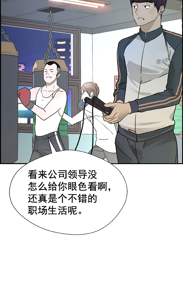 第 92 页
