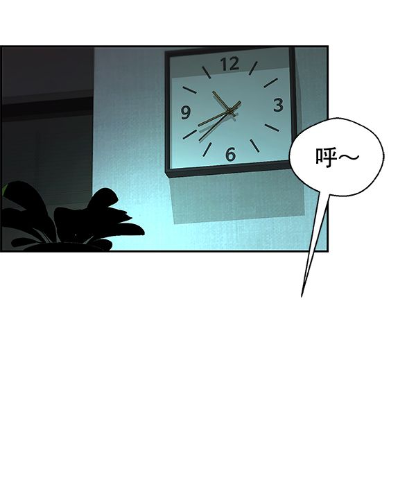 第 96 页