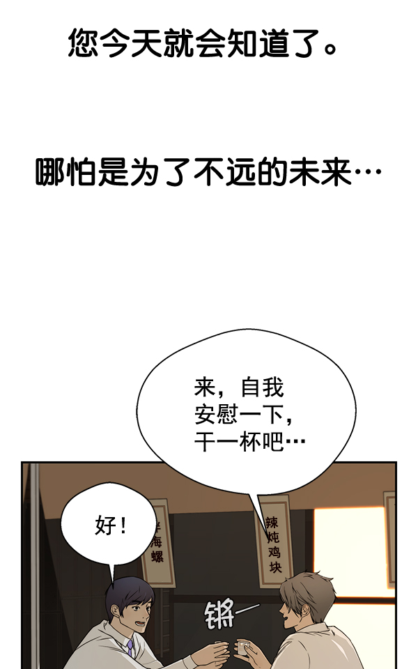 第 101 页