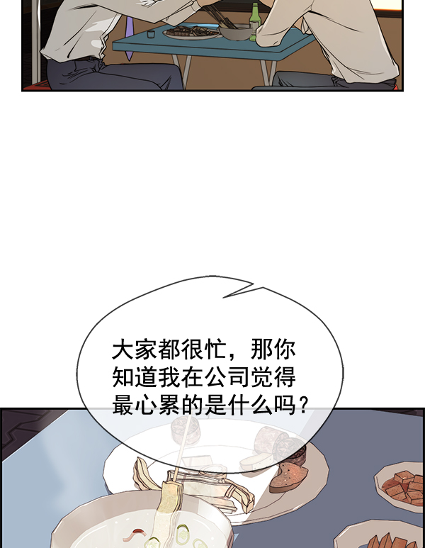 第 102 页