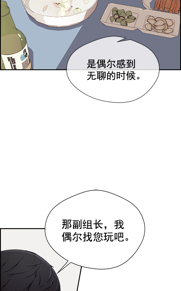 第 103 页