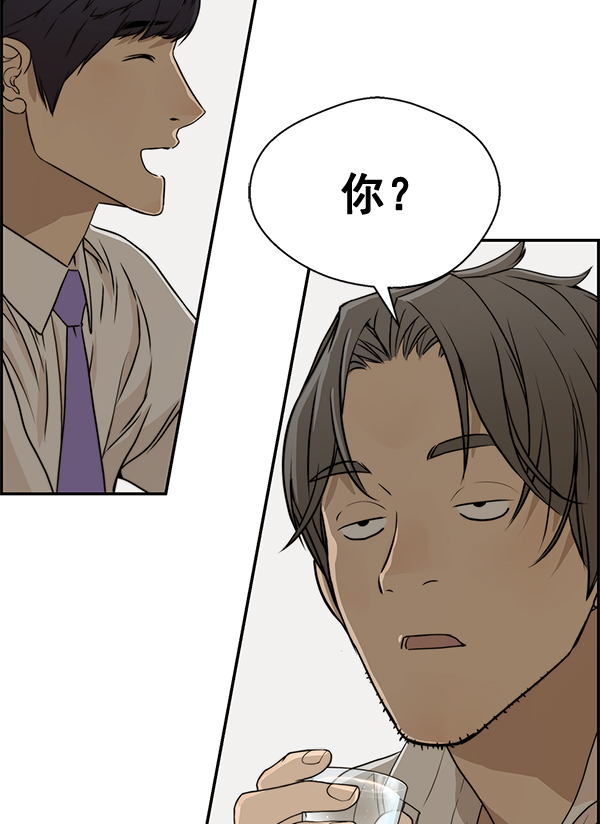 第 104 页