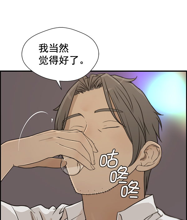 第 106 页
