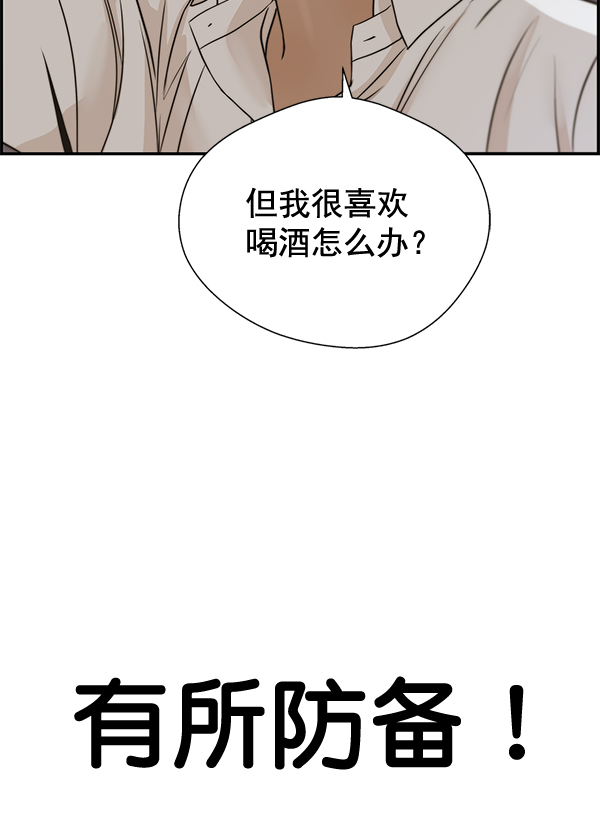 第 107 页