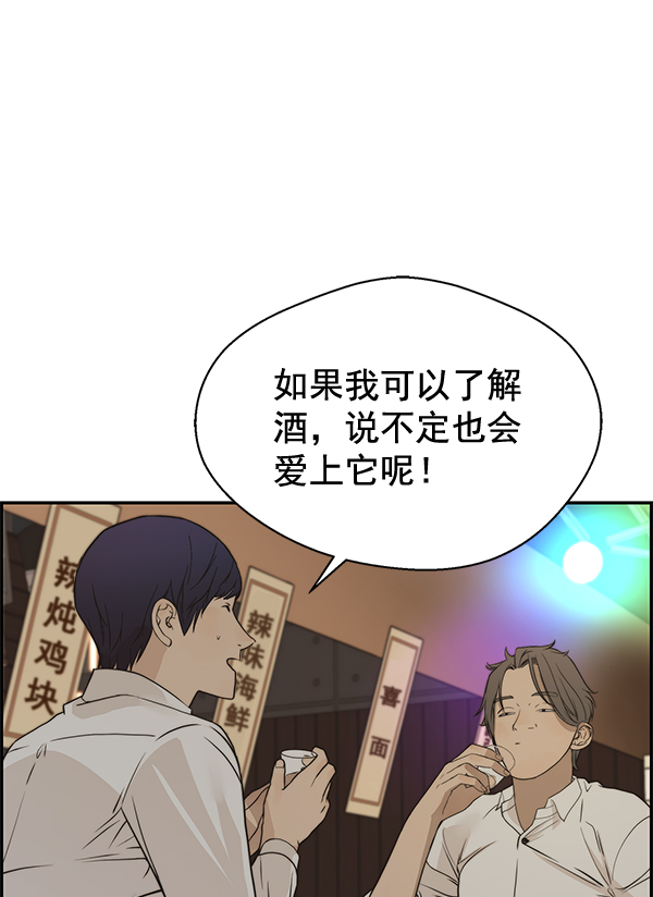 第 108 页