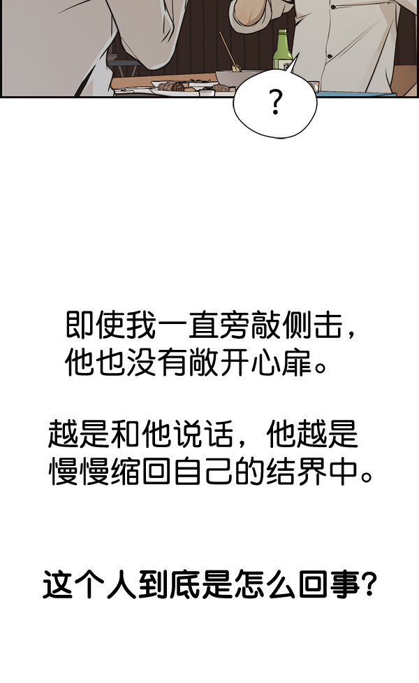 第 109 页
