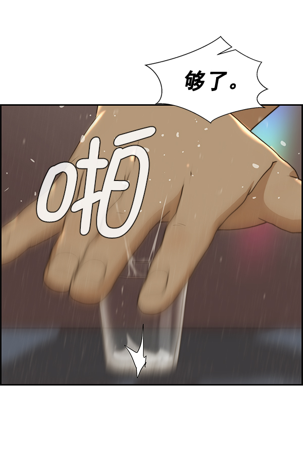 第 110 页
