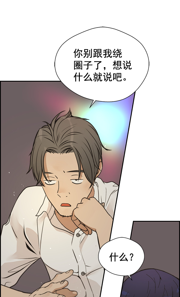 第 111 页