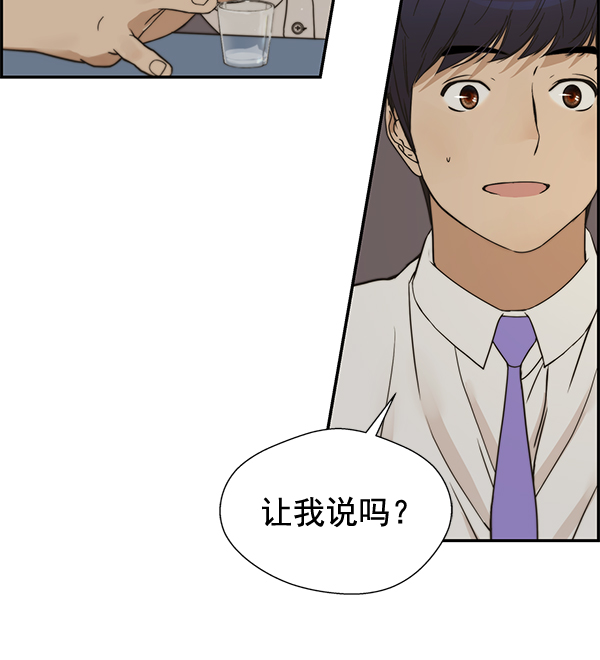第 112 页
